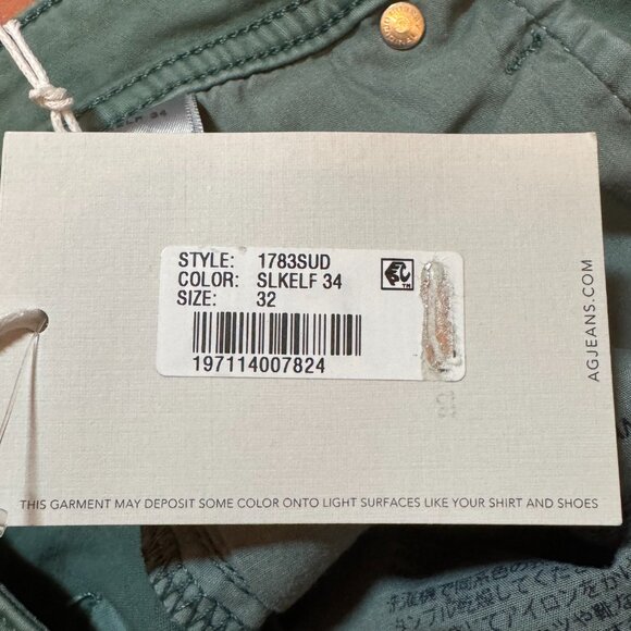 AG Trellis Stretch Sateen Modern Slim Pants - Sulfur Kelp Forest - 32 - Picture 11 of 13